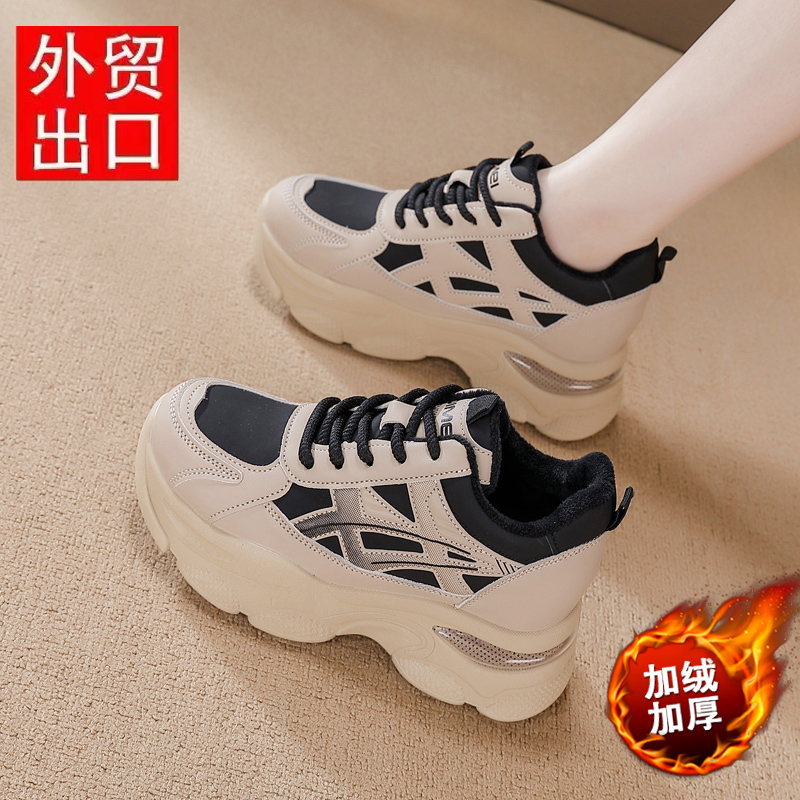 达伲芙爆款真皮运动休闲旅游鞋女