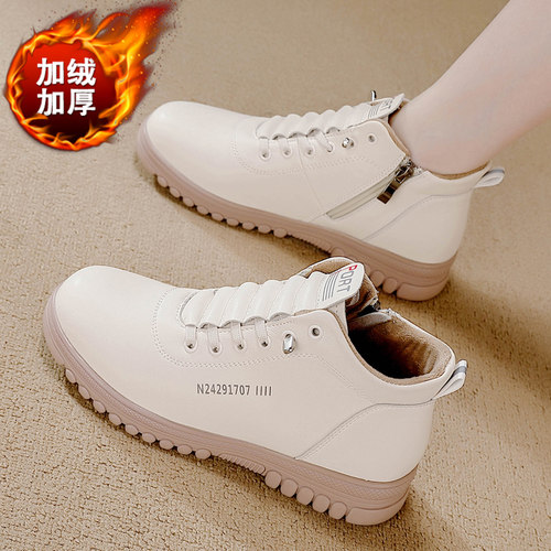 达芙伲加绒妈妈鞋超轻防滑休闲鞋