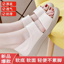 真皮凉鞋女平底2025年新款夏季软底休闲轻便大码女士包跟罗马女鞋