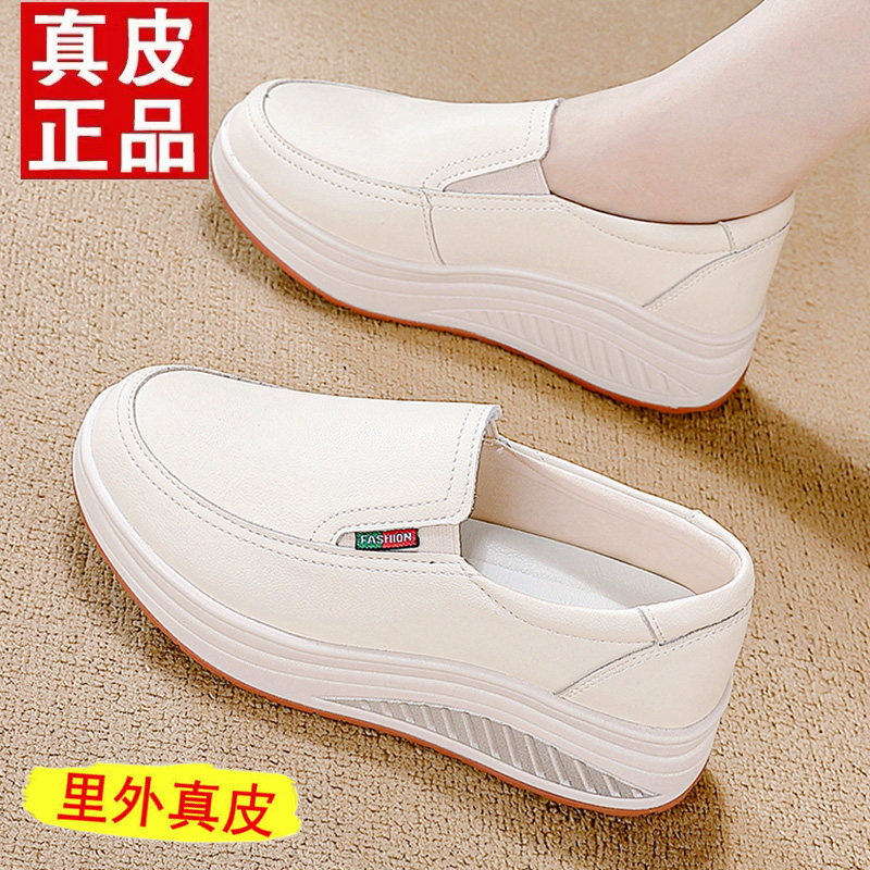真皮一脚蹬乐福鞋女2026春季新款轻盈简约妈妈鞋软底舒适小白鞋女