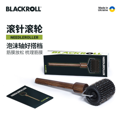 专业运动员梳理筋膜按摩缓解疼痛