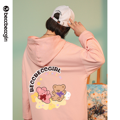 BECCBECCGIRL连帽卫衣女卡其休闲百搭美式复古小个子小众小熊印花