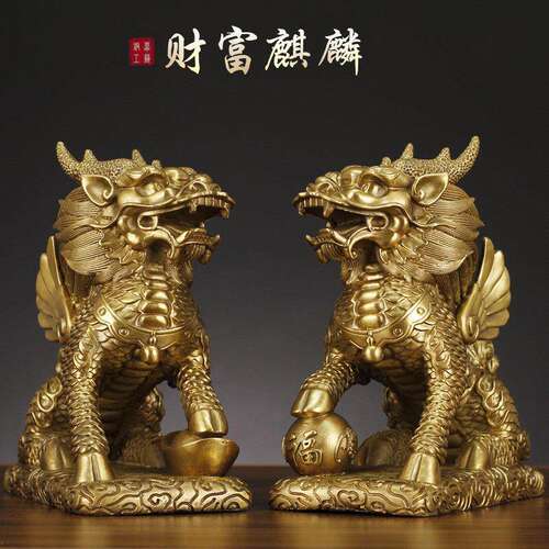永发铜器厂家黄铜八卦财富麒麟金属工艺品客厅玄礼品摆件