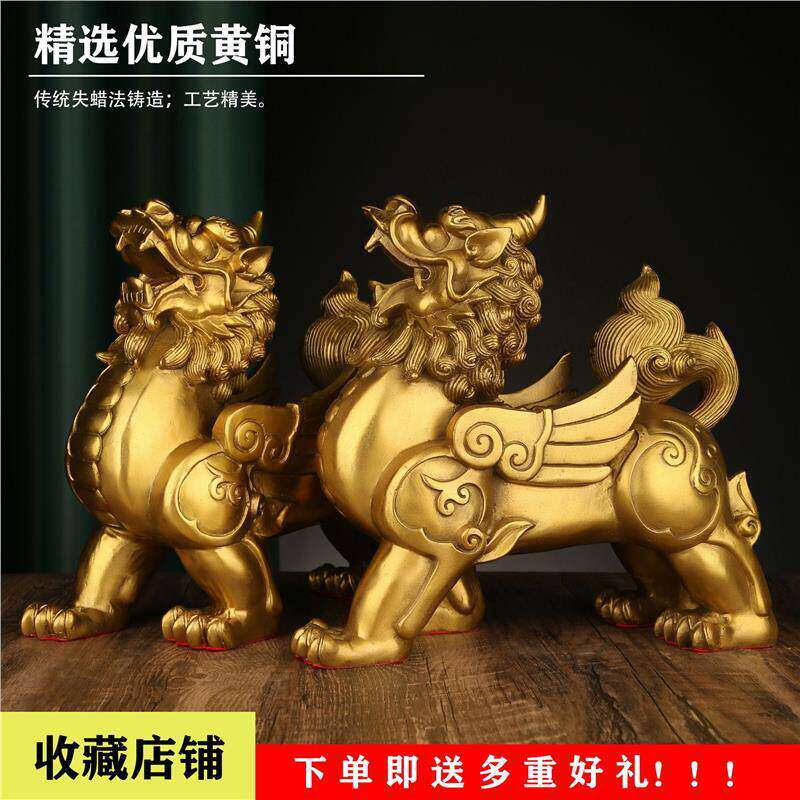 黄铜貔貅摆件一对招财聚财皮丘铜创意礼品