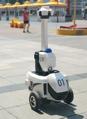 5G自主安防巡逻机器人 摄像头 夜间巡检 人脸识别 智能 远程