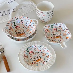可爱餐具碗盘套餐一整套少女心陶瓷釉下彩家庭装ins涂鸦风加厚