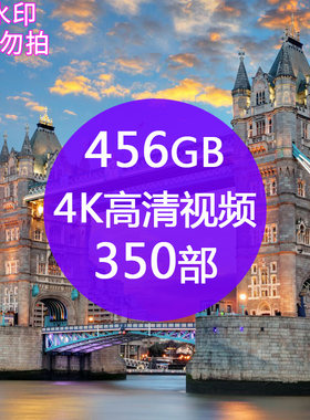 4K四K演示片 城市自然风光建筑 延时航拍国外韩国LED高清视频素材
