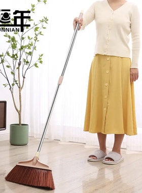 家用加长扫把不沾头发不弯腰长柄软毛笤帚不锈钢扫帚耐用清洁扫把