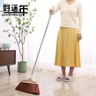 家用加长扫把不沾头发不弯腰长柄软毛笤帚不锈钢扫帚耐用清洁扫把