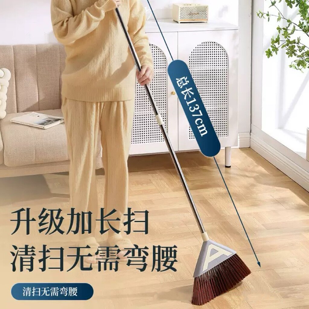 扫把簸箕套装教室扫地笤