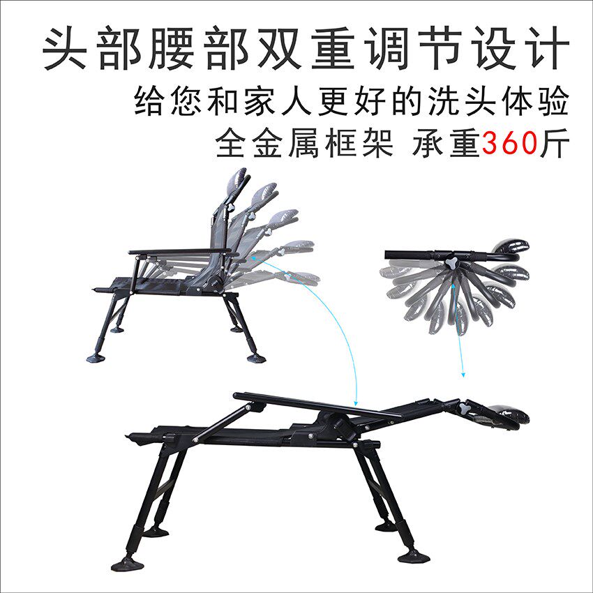 多功能成人简易洗头椅躺椅老人洗头专用椅洗头床家用大人儿童两用