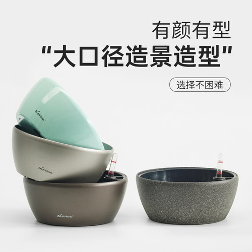 大口径多肉大盆北欧懒人控水花盆