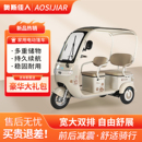 新款 电动三轮车一体棚家小型女士老年人代步车接送孩子电瓶车篷车