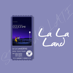 爱乐之城冰箱贴电影票根磁贴装饰周边创意原创自制亚克力异形