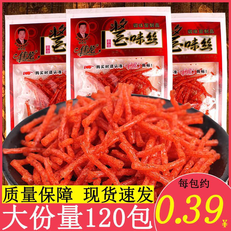 佳龙酱味丝校园5毛钱辣条