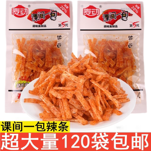 麦动课间一包拉面辣条