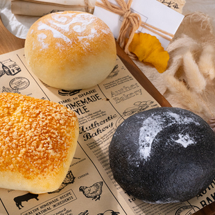 【组合推荐】周建生手作烘培欧包即食早餐代餐饱腹零食品夹心面包