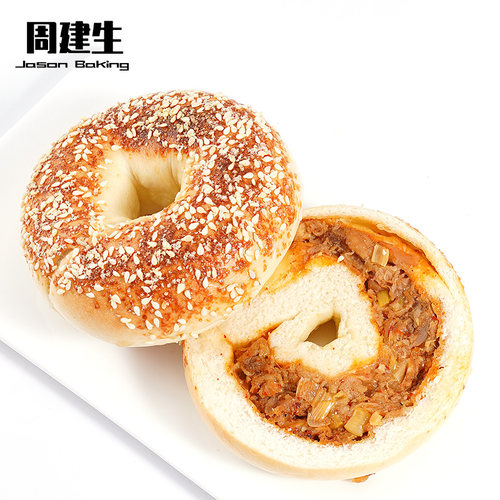 周建生葱香芝士牛肉贝果面包早餐