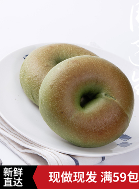 周建生抹茶奶酥夹心贝果面包早餐代餐饱腹bagel零食健身营养轻食