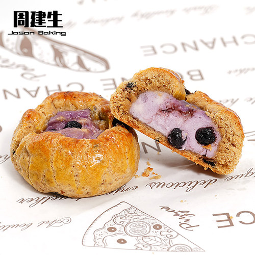 周建生蓝莓乳酪英式司康