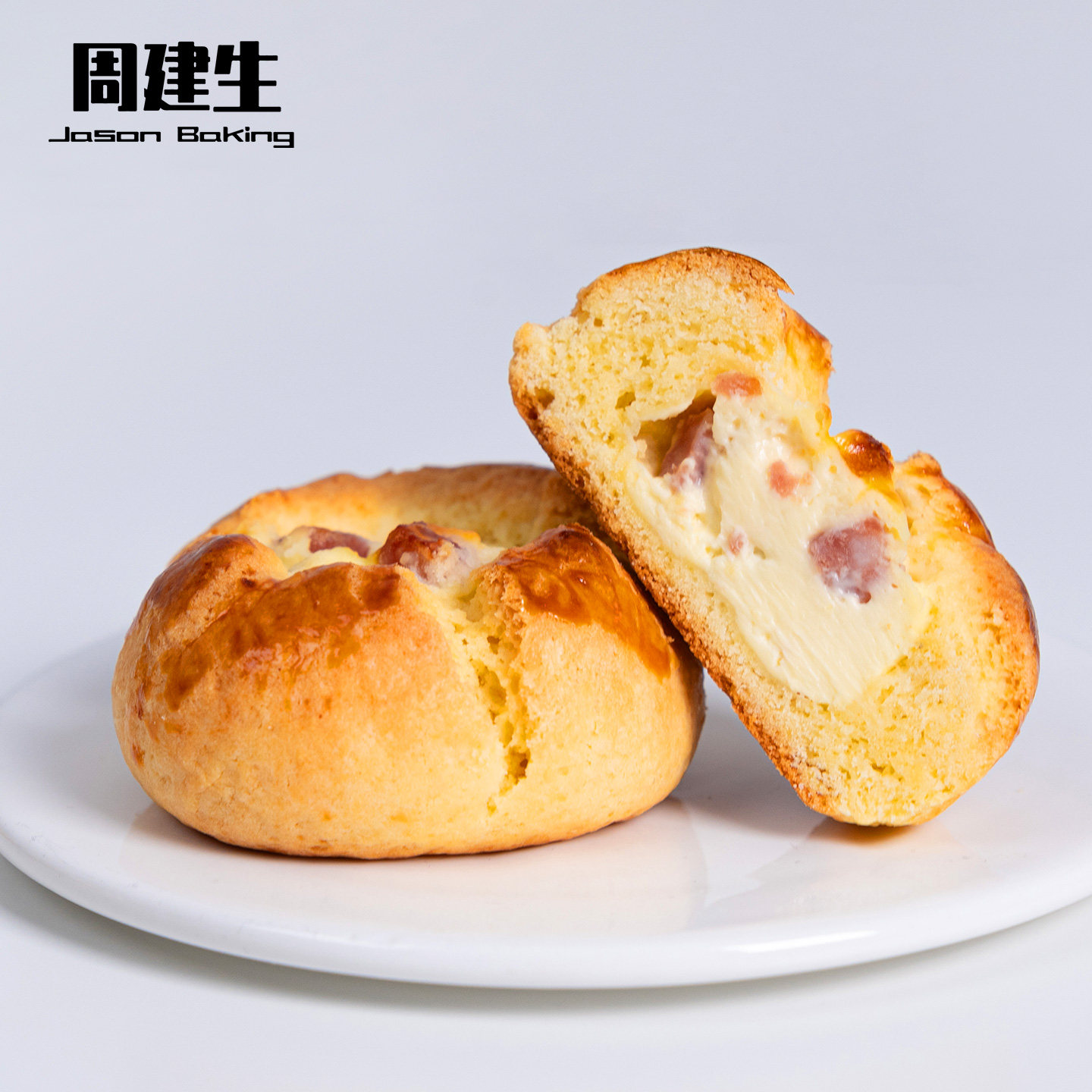 周建生金华火腿乳酪司康面包健身代餐速食早餐西式糕点网红零食