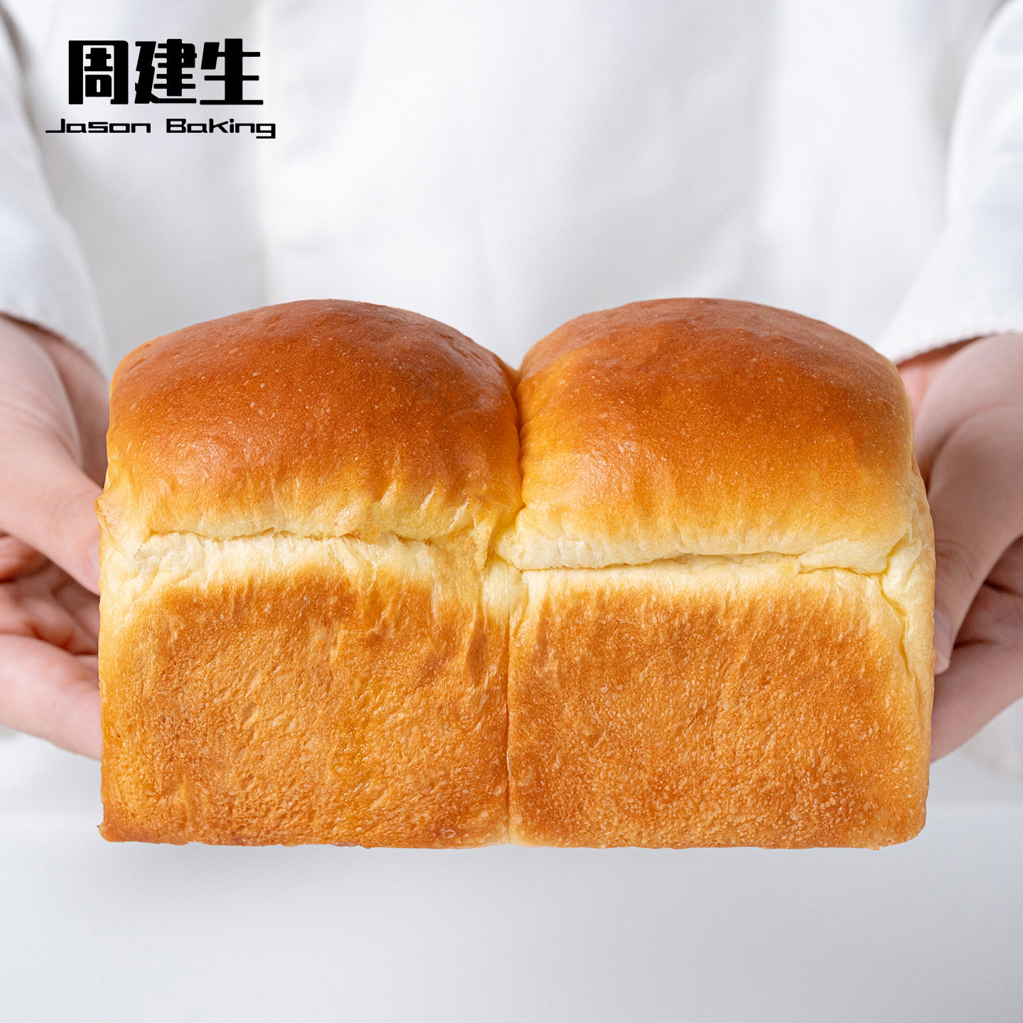 周建生香橙乳酪吐司夹心面包手撕整箱早餐代餐健身餐轻食健康零食,零食/坚果/特产,传统西式糕点,淘宝优惠券,粉丝福利购,淘宝优惠卷