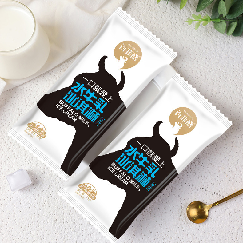 【百菲酪】水牛乳冰淇淋荔枝乌龙波波奶茶口味杯装支装雪糕冰激凌,水产肉类/新鲜蔬果/熟食,冰淇淋/冻品,淘宝优惠券,粉丝福利购,淘宝优惠卷