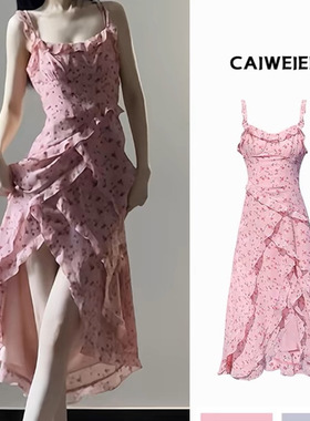 茶歇法式碎花连衣裙夏日2025新款显瘦收腰设计感小众荷叶边吊带裙