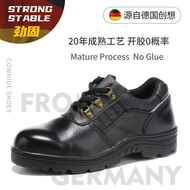 giày bảo hộ jogger Giày bảo hộ lao động Jingu cho nam, chống va đập, chống đâm thủng, chống nước, chống trơn trượt, chống mùi hôi, đế cao su, giày bảo hộ công trường da thật giày mũi sắt giày jogger bestrun s3