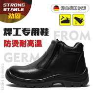 Giày bảo hộ lao động cao cấp cho nam, giày bảo hộ lao động da thật chống bỏng thợ hàn, mũi thép chống va đập, giày bảo hộ công trường thép tấm chống đâm giày bảo hộ lao động giầy bảo hộ lao đông
