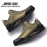Giày bảo hộ lao động mùa hè cho nam, mũi thép, chống va đập, chống đâm thủng, chống mùi hôi, nhẹ giày cách điện thợ điện, giày bảo hộ da bò công trường shop giày bảo hộ giay bao ho lao dong the thao