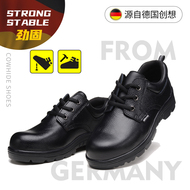 giày bảo hô cao cấp Giày bảo hộ lao động da thật ba lớp chống va đập, chống đâm thủng, thoáng khí bốn mùa, khử mùi, chống dầu, cách nhiệt Giày thợ điện 10kv giày bảo hộ không dây giầy bảo hộ kingsman