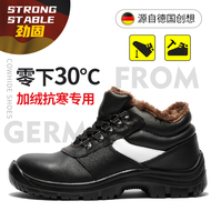 giày bảo hộ công nhân Giày bảo hộ lao động mùa đông nam chất liệu nhung chống lạnh ấm áp Giày vải cotton da thật chống nước, chống trơn trượt, chống va đập, chống đâm thủng ủng bảo hộ lao động giầy ziben