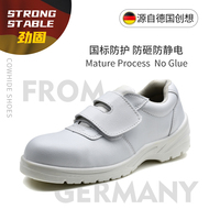 Giày chống tĩnh điện ESD, xưởng chống bụi, giày bảo hộ lao động màu trắng nam nữ, thoáng khí, nhẹ, khử mùi, mũi thép, giày bảo hộ lao động chống va đập ủng bảo hộ lao dong các loại giày bảo hộ
