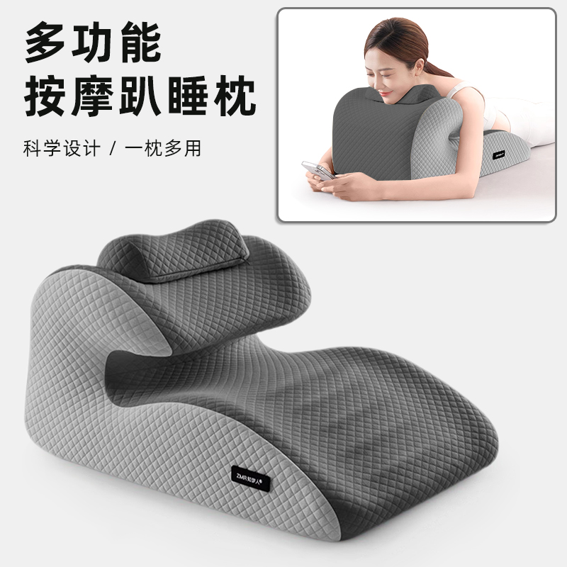 成人情趣体位垫房事啪啪枕夫妻恩爱垫床上省力神器多功能助孕垫