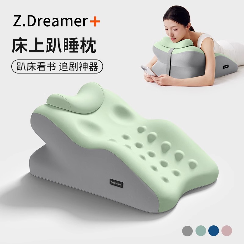 夫妻床上房事枕多功能体位调节垫情侣专用省力工具趴睡枕成人床上