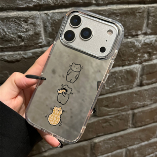 趣味ins风三只小猫镜面手机壳iPhone16补妆镜子苹果17promax个性15pro可爱14/13创意12/11女款xsmax小米17pro