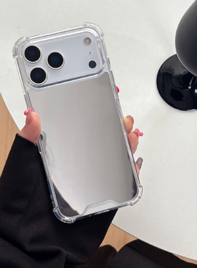 适用iPhone17promax镜面手机壳17Air补妆镜子16pro个性气囊透明壳15pro高级感14/13小众12简约11三星S25Ultra