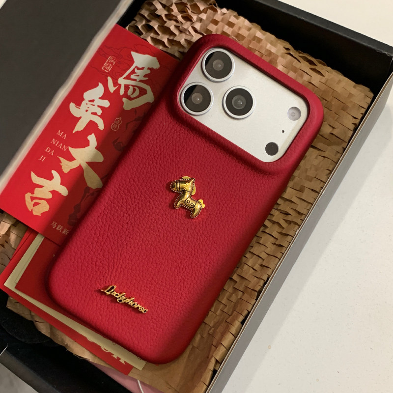 新年款字母金属小马皮质手机壳iPhone17promax马年16pro红色高级感15pro时尚14/13小众12pro苹果16promax女11,3C数码配件,手机保护套/壳,淘宝优惠券,粉丝福利购,淘宝优惠卷
