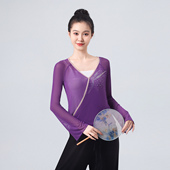 古典舞身韵长袖 弹力网纱上衣演出服基训艺考女水钻中国舞练功服