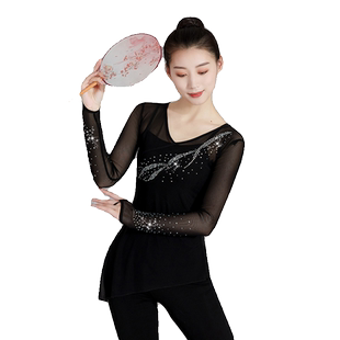 新款古典舞纱衣练功服古风女身韵舞蹈服上衣飘逸仙气艺考演出服装