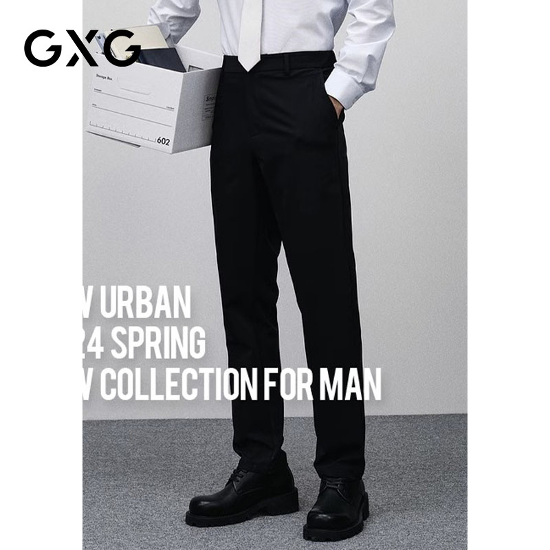 GXG男装线下热卖休闲裤零压多色小脚长裤25年春季新品GFX10201391