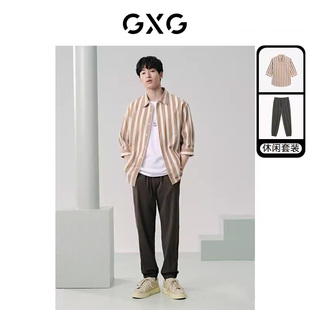 24夏季 套装 新款 冰丝提花束脚休闲裤 泡泡纱条纹翻领衬衫 GXG男装