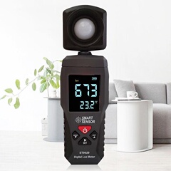 希玛ST9620手持照度计亮度计照度仪测光仪高精度便携式测光表