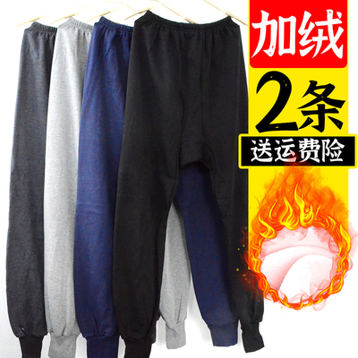 加绒保暖裤男士秋冬加绒