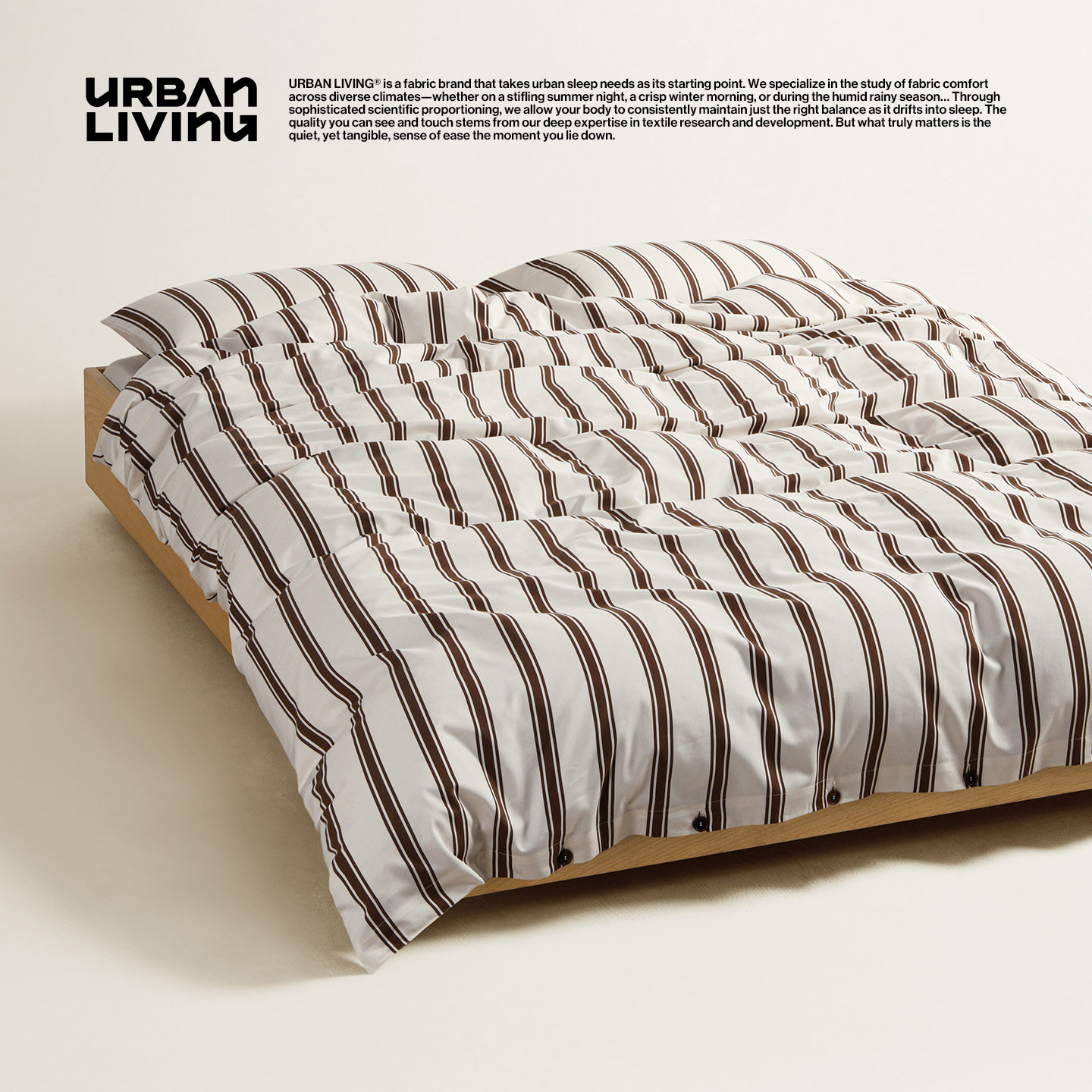 URBAN LIVING天丝棉桑蚕丝床上用品四件套2026新款被套轻奢高级感