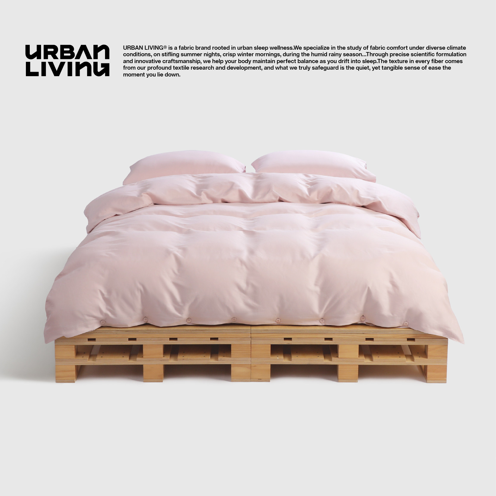 URBAN LIVING简约风纯棉四件套粉色床单被套枕套舒适亲肤床品套件