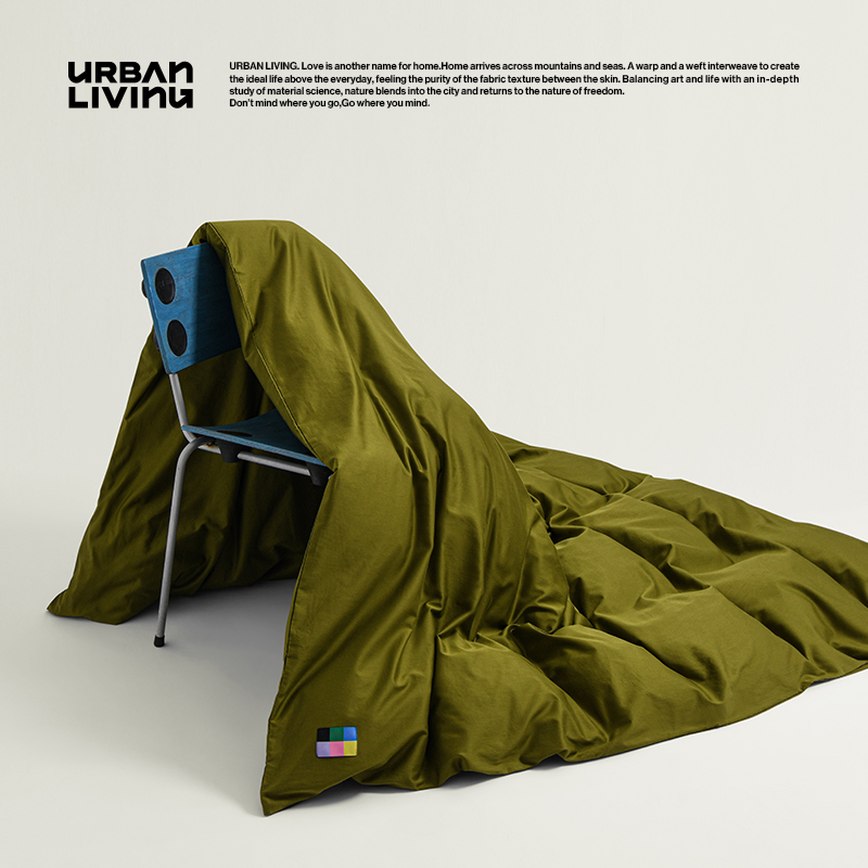 URBANLIVING全棉單被套