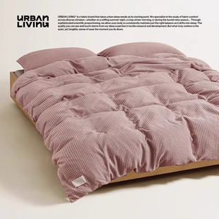 加厚被套轻奢高级感主卧室 长绒棉四件套2025新款 URBAN LIVING冬季