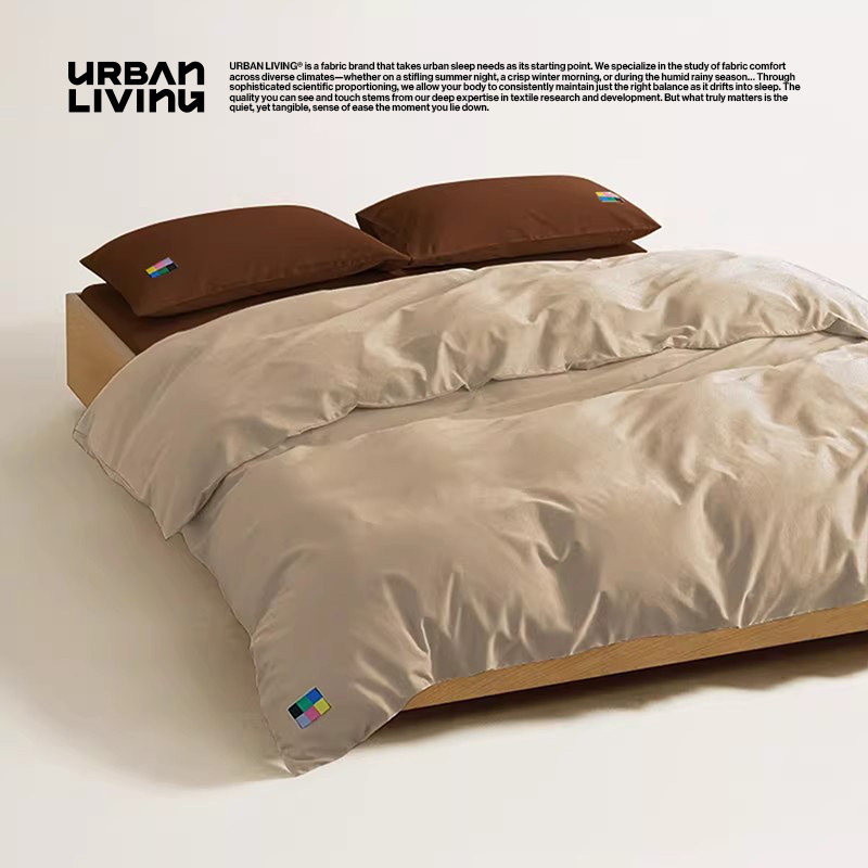URBAN LIVING全棉床上用品四件套2026新款纯棉混搭风被套四季通用